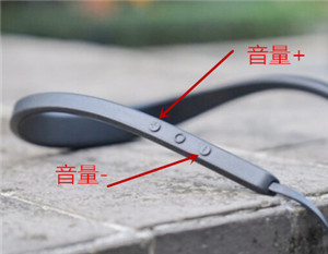 jabra 25e耳机怎么使用加减功能按钮