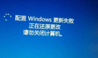 正在启动windows进不去 正在启动windows进不去怎么解决