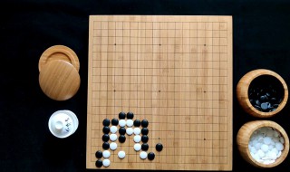 围棋有多少个棋子 围棋有多少个交叉点