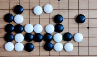 下围棋的妙招视频 下围棋的妙招