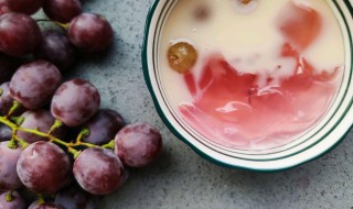 如何制作葡萄撞奶 做葡萄撞奶需要什么材料