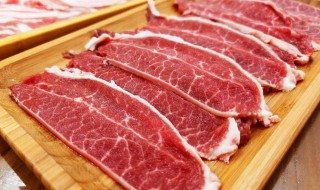牛眼肉是哪个部位怎么吃才好吃 牛眼肉是哪个部位怎么吃