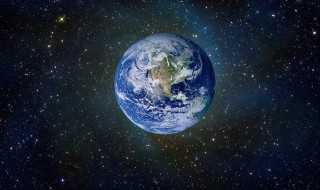 地球是什么做的 地球是什么做的而且宇宙有多大