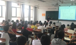 学业水平考试成绩介绍怎么填 学业水平考试成绩介绍