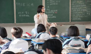 不知勤学早原文 不知勤学早黑发不知勤学早