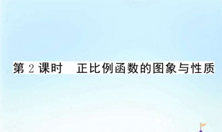 八年级数学教学计划内容 八年级数学教学计划模板