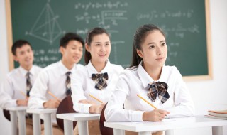 高三学生自我鉴定 高三学生自我鉴定200字