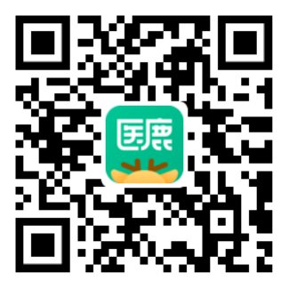 1月4日南托街道社区卫生服务中心九价hpv疫苗预约方式