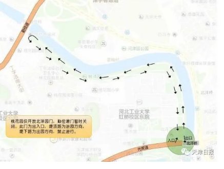 天津桃花堤公园开放时间 天津桃花堤公园恢复开放游玩指南