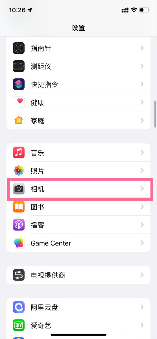 镜像前置镜头是什么意思 iphone13镜像前置镜头是什么意思