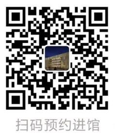 2023天津津南区居住证持有人随迁子女小学入学/转学登记