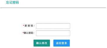 2021桂林市教资认定 桂林2022下半年教资认定网报登录流程