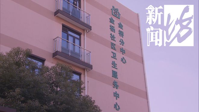 上海女大学生排队打HPV疫苗，一年后发现：被冒名顶替