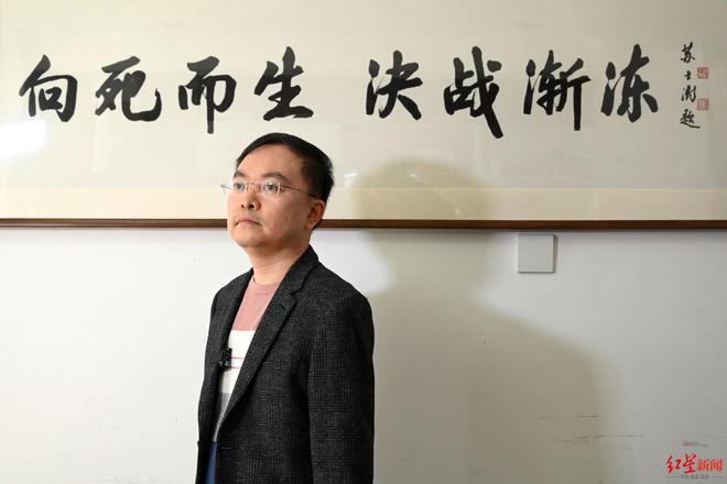 京东集团前副总裁蔡磊患渐冻症4年：向死而生，决战渐冻