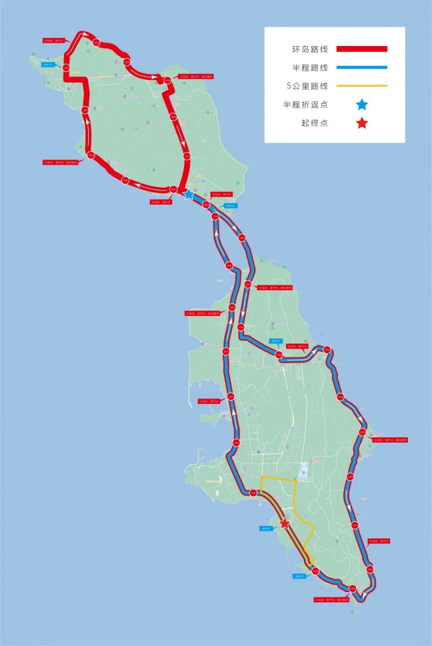 2023长岛渔号马拉松竞赛规程 长岛环岛马拉松怎么样