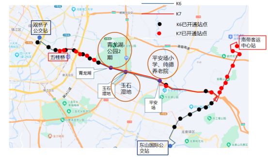 3月5日起成都快速公交K6线、K7线第二批站点正式启用