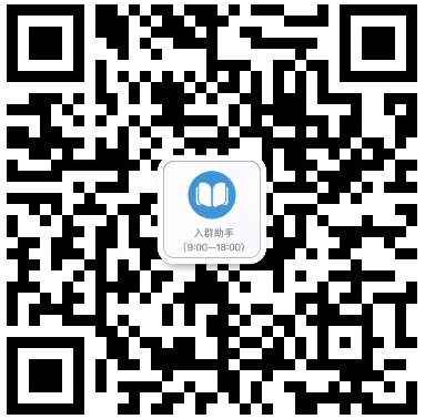 2023年3月湖北省图书馆主要活动安排 湖北省图书馆过年开放时间