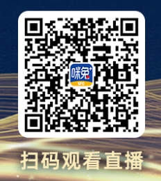 2023广东315晚会直播回放在哪看 广东315晚会2021