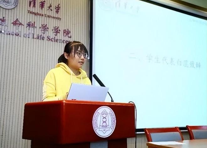 90后女科学家白蕊：25岁曾被清华拒绝，27岁成最具潜力女科学家