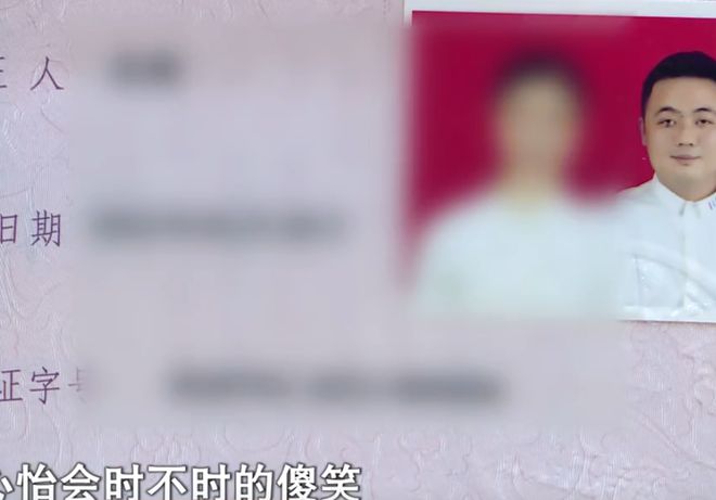 小伙花20万娶漂亮大学生，结婚前夜撞破女友秘密，小伙：还我彩礼