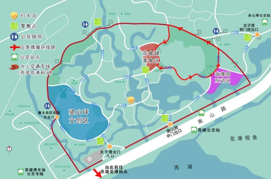2023杭州太子湾公园郁金香花展水陆交通圈是什么？
