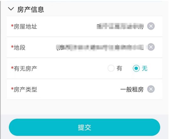 2023年南宁经开区小学新生入学摸底填报时间+入口+流程