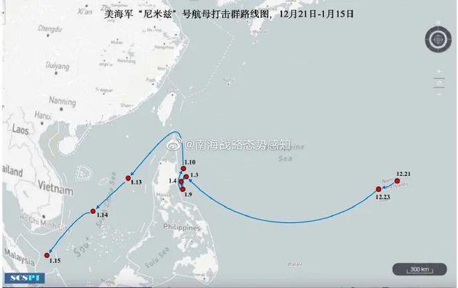 信息量大！“山东舰、辽宁舰或双舰合璧”