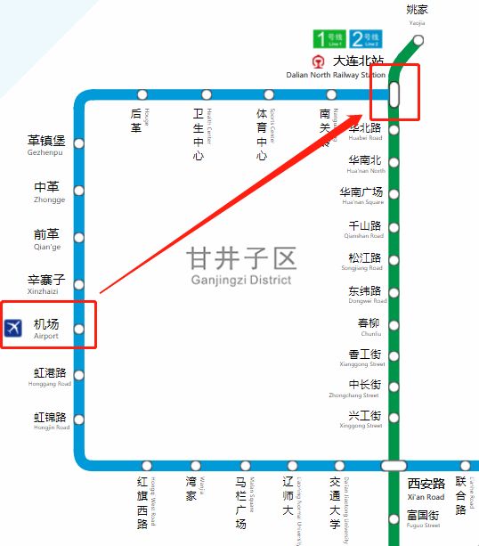 大连机场地铁到大连北站需要多长时间