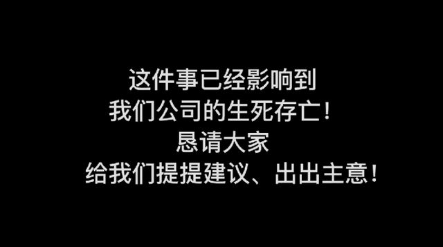 巨亏52亿！“吃软饭”的新能源鼻祖，亲爹都嫌弃