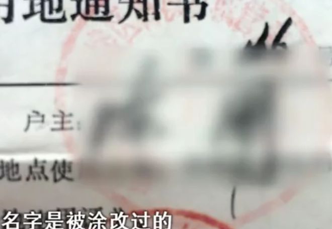 父亲身患绝症，欲把价值500万房产全给残疾儿子，女儿：凭什么