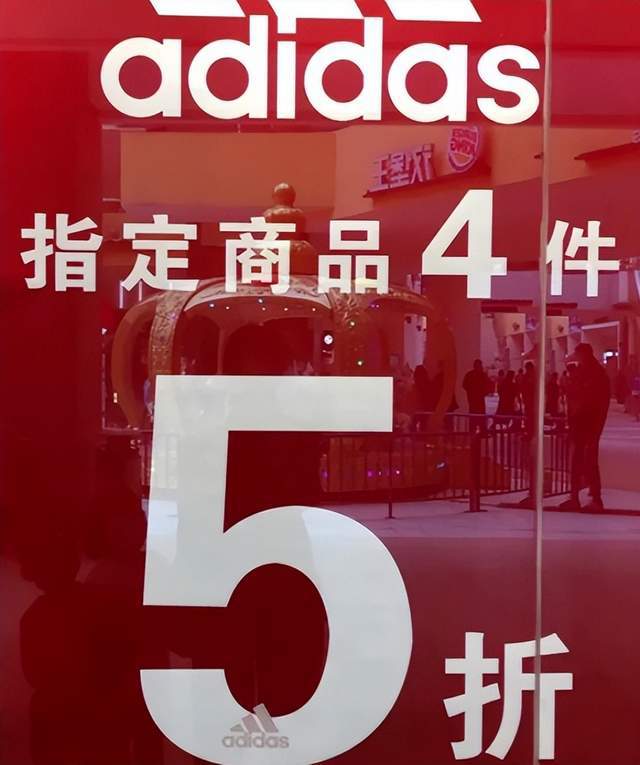 开店150家！丑了34年的土大牌，正血洗中国男人钱包