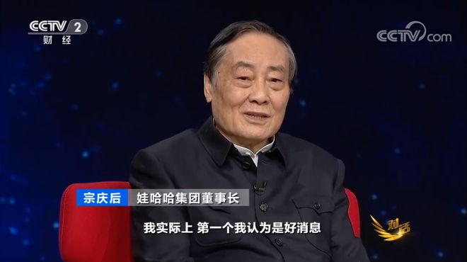 《狂飙》中出现一堆AD钙奶镜头，娃哈哈董事长回应：没广告植入但我有意见…