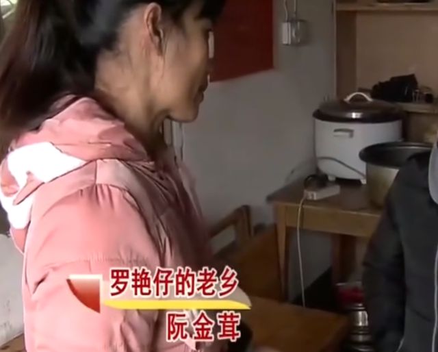 2011年单身汉捡了个流浪女，生了2个孩子，5年后才发现是外国人