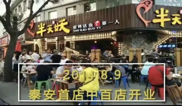 年入1亿，却口碑翻车！最火网红店，为何大胆“作妖”？