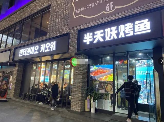 年入1亿，却口碑翻车！最火网红店，为何大胆“作妖”？