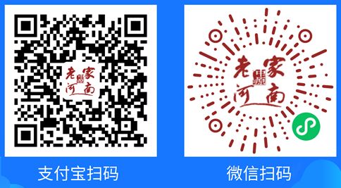 南阳博物馆开放时间及门票价格表 南阳博物馆开放时间及门票价格