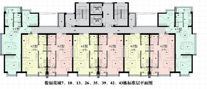 2023昆明十个公租房项目信息介绍 昆明最新公租房