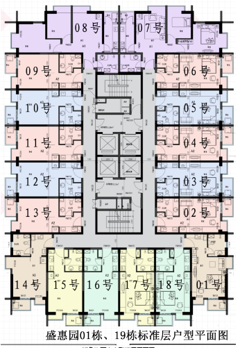 2023昆明十个公租房项目信息介绍 昆明最新公租房