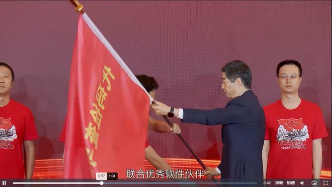 华为重磅会议！孟晚舟等6位高层授旗，徐直军：彻底摆脱对西方工具的依赖！任正非说.....