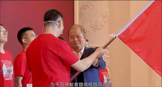 华为重磅会议！孟晚舟等6位高层授旗，徐直军：彻底摆脱对西方工具的依赖！任正非说.....