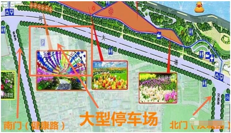 新野县白河滩湿地公园停车场位置在哪 新野县白河滩湿地公园停车场位置