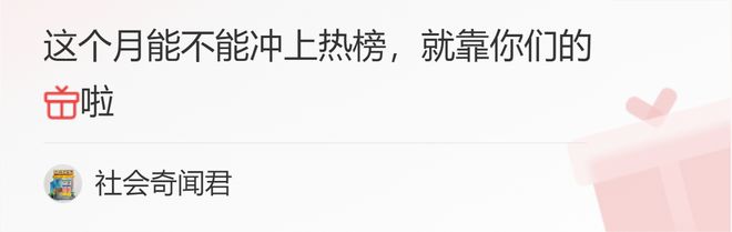 2018年,山东大爷偷钢筋被砸瘫痪,家属索赔200万,法院判决惹争议