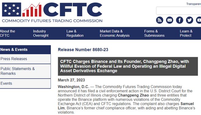 “币圈”深夜惊雷！涉嫌违反监管措施，全球最大交易所币安及CEO赵长鹏被起诉