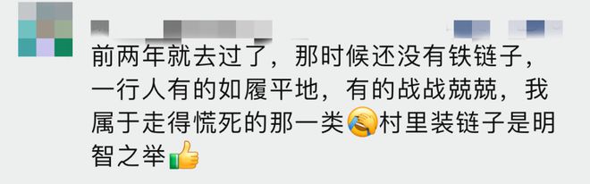 没有护栏，这两地突然爆火，太多人涌入！一家三口打卡后怕不已：不要带小孩