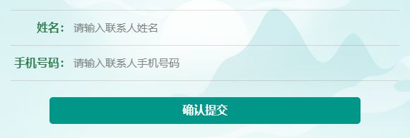 2023佛山清明扫墓预约平台将于3月29日开放预约