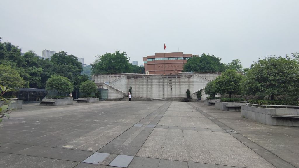2023年重庆红岩革命纪念馆开放时间 重庆红岩村革命纪念馆开放时间