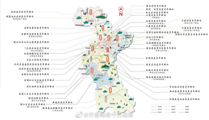 淄博市38处免费入住青年驿站地图 淄博青年创业园入驻