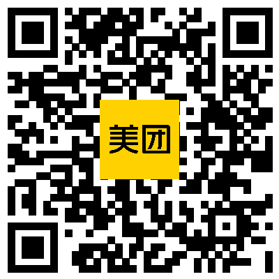 2023年3月29日义乌文旅消费券抢券入口+优惠指南