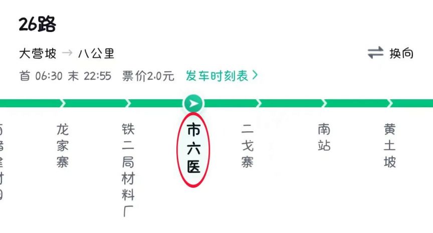 贵阳凤凰山公墓微信公众号 贵阳凤凰山公墓2023年清明祭扫指南