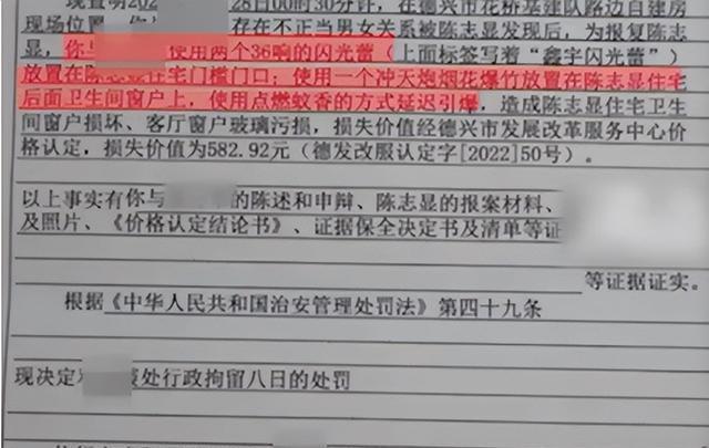 江西男子结婚16年，发现3个孩子非亲生，妻子：一样给你叫爸爸